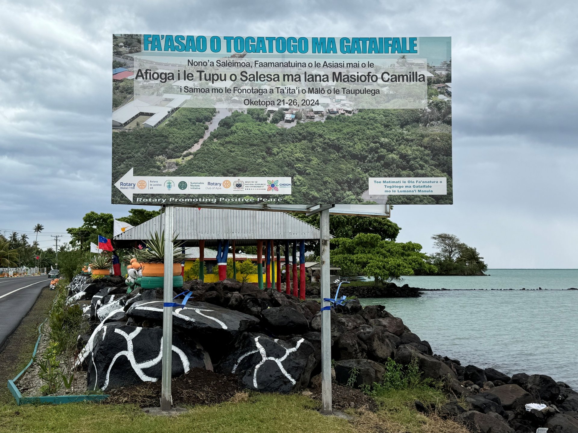 Saleimoa Mangrove Marine Sanctuary billboard, Samoa